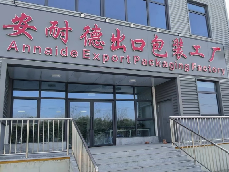 Export Packaging Factory